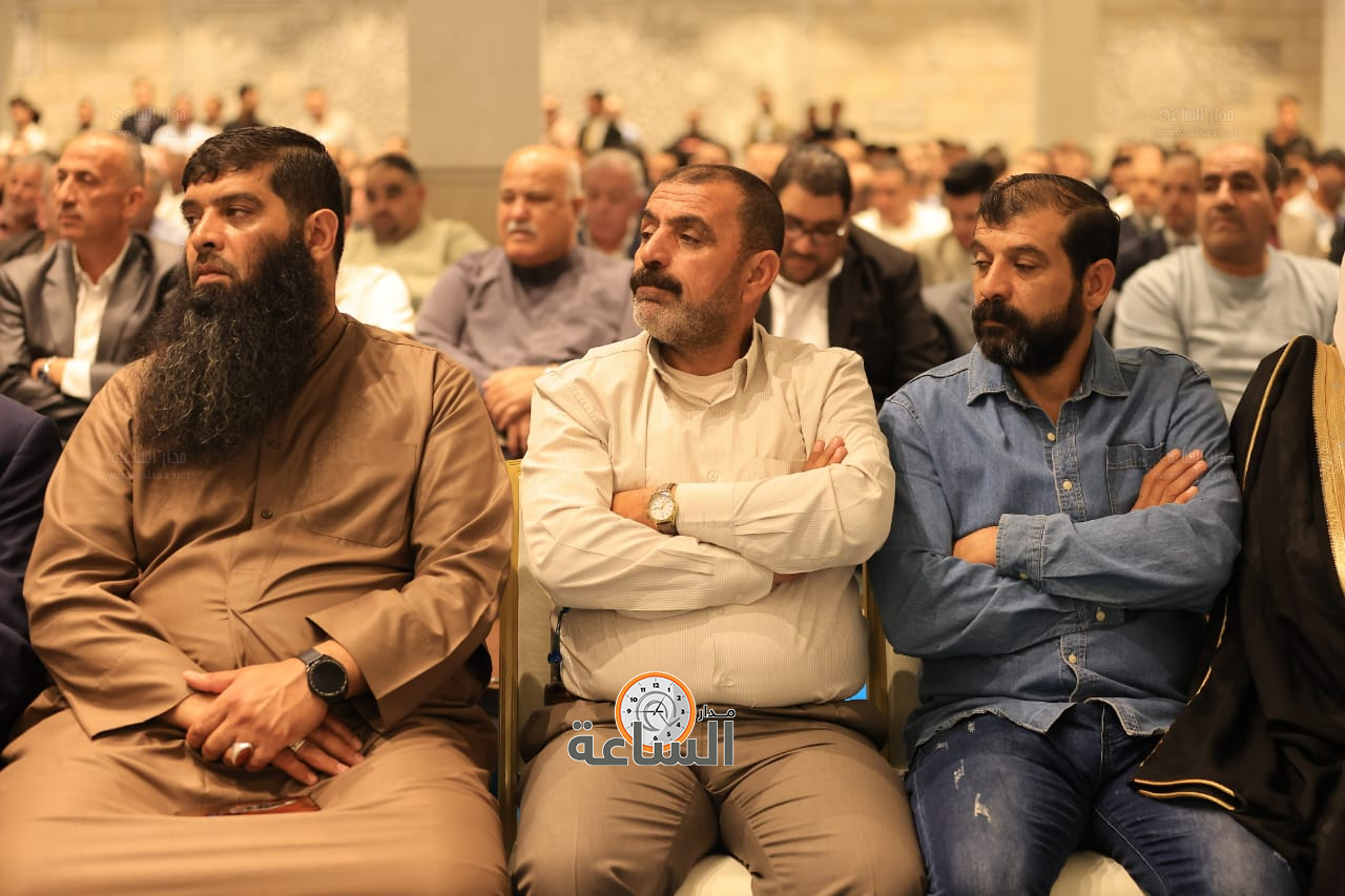 Madar Al-Saa Images 0.280706119904944