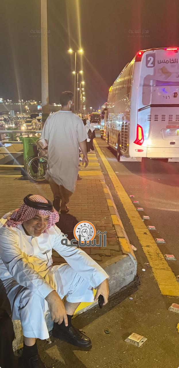 Madar Al-Saa Images 0.5069413350214832