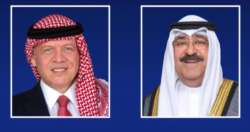 Madar Al-Saa Images 0.5160872165638284