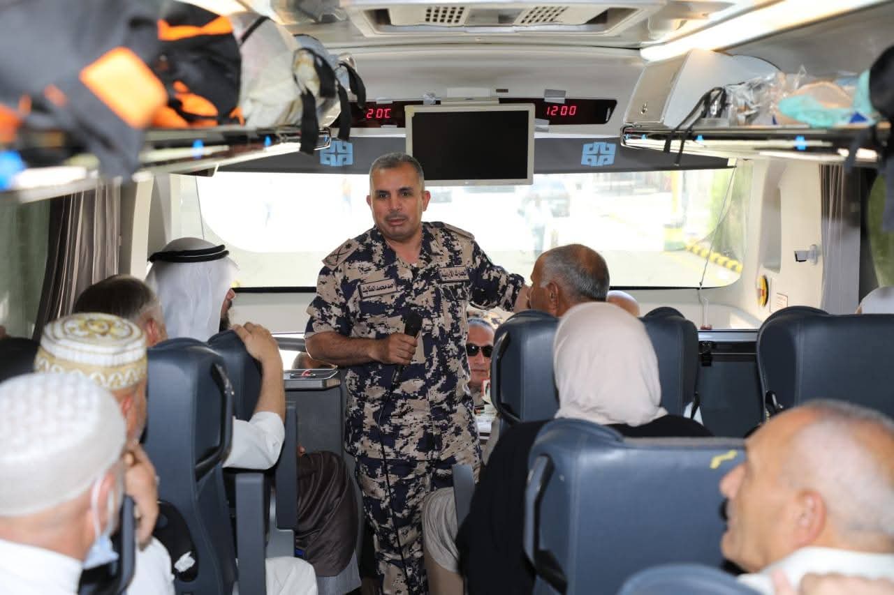 Madar Al-Saa Images 0.1561763231940272