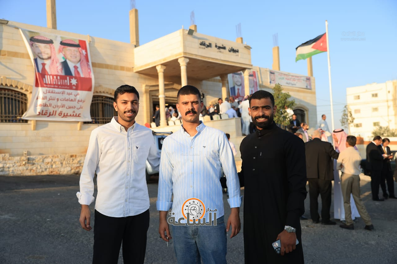 Madar Al-Saa Images 0.8253401224303377