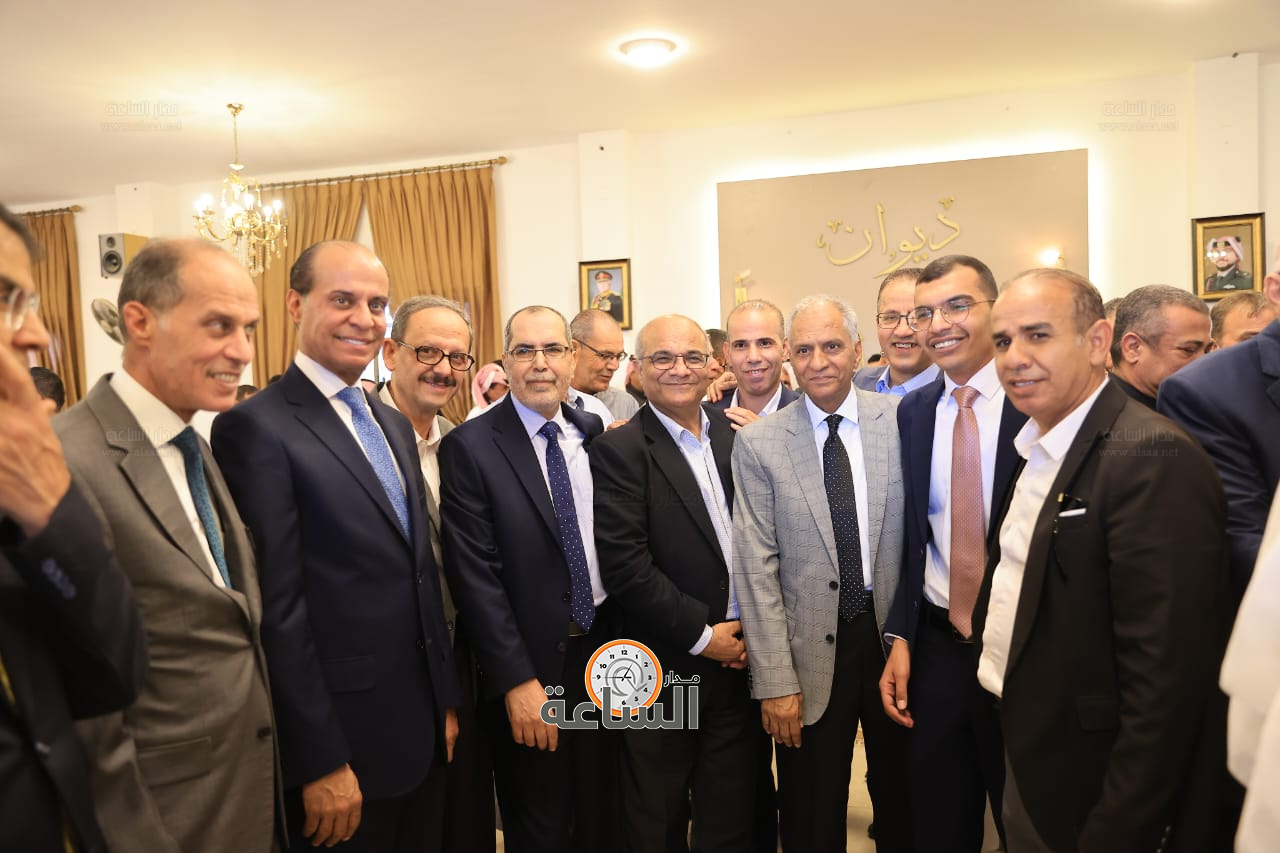 Madar Al-Saa Images 0.4508607782333085