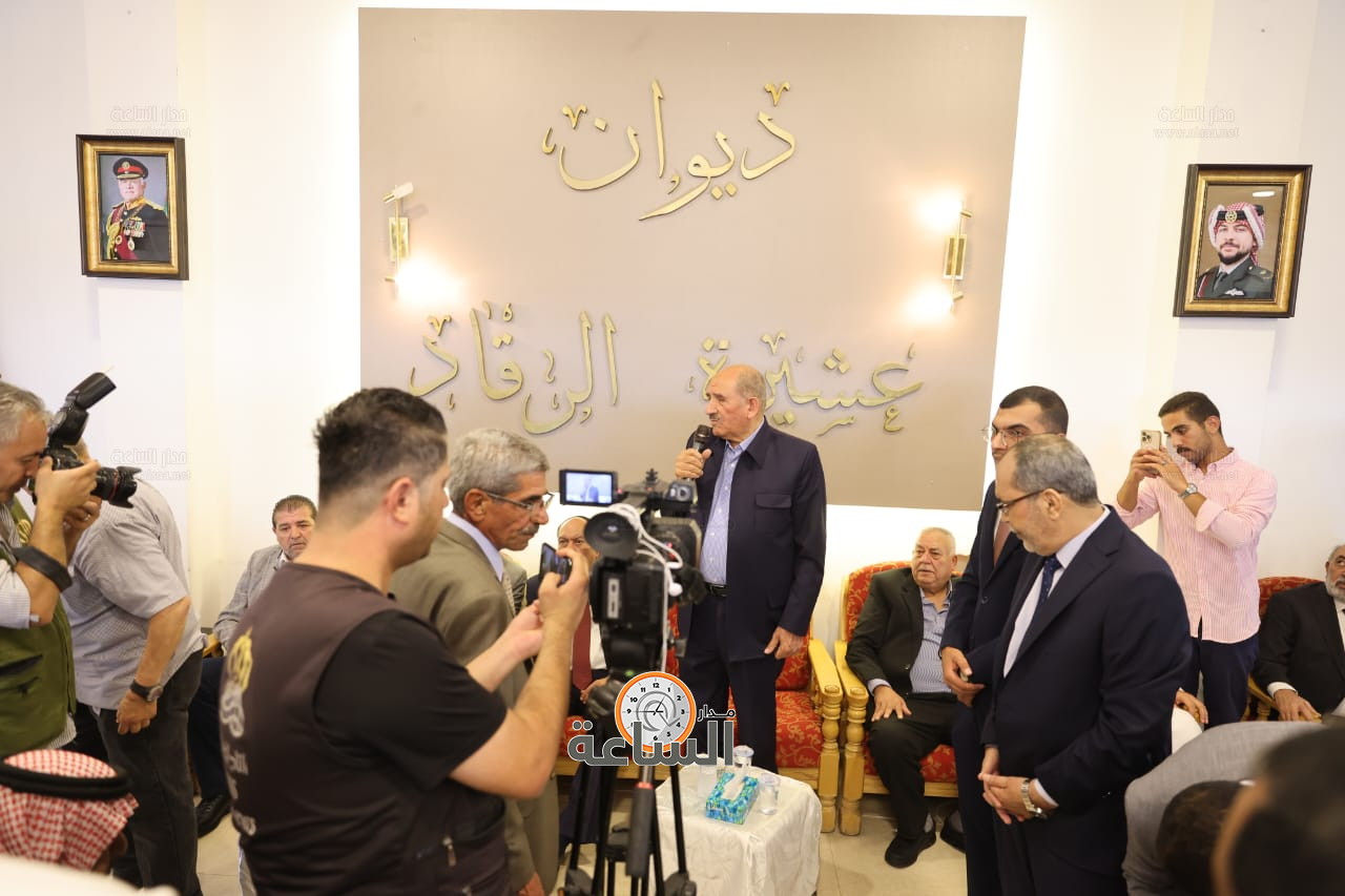 Madar Al-Saa Images 0.8707134141140123