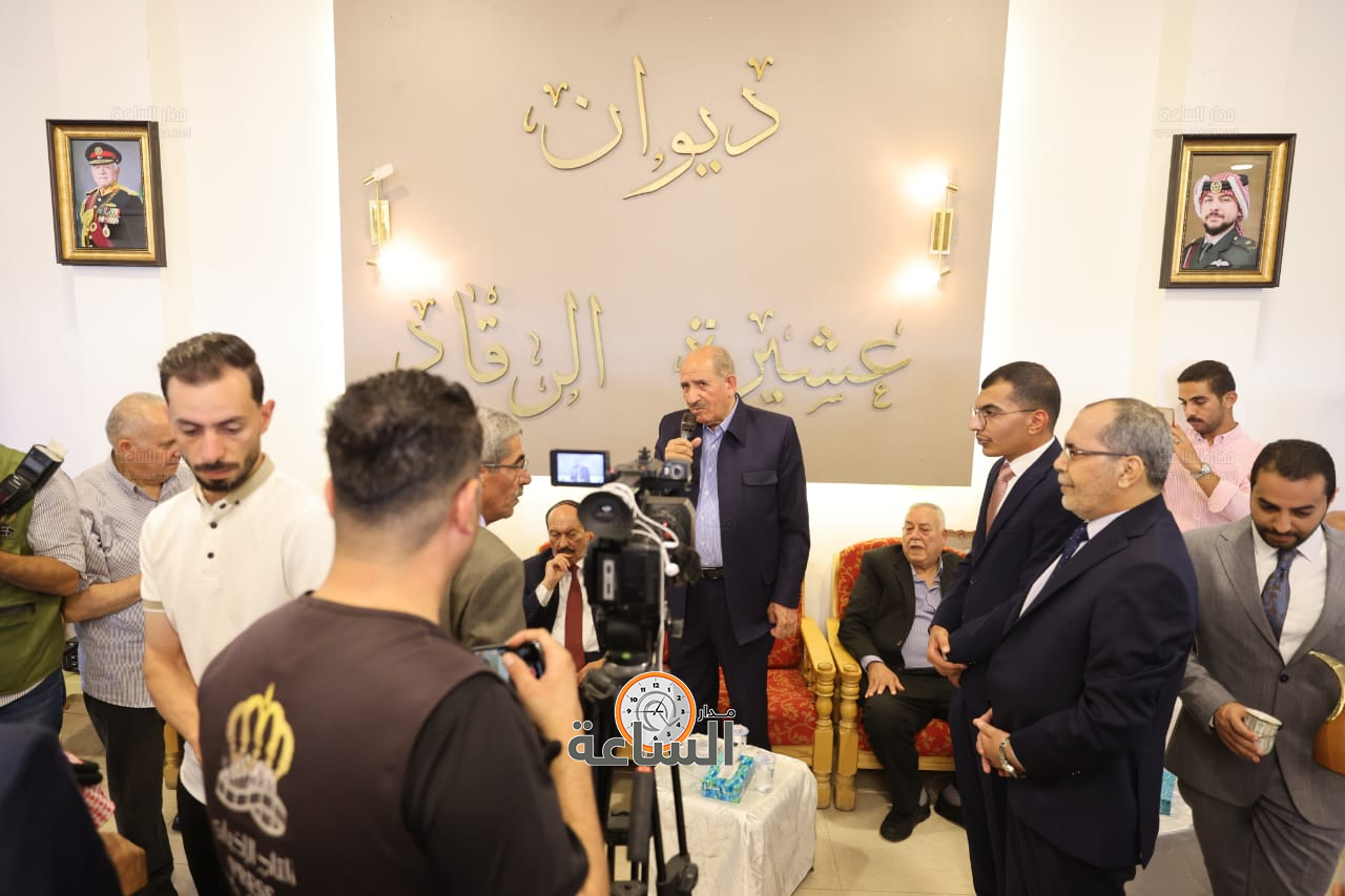 Madar Al-Saa Images 0.7932773746066174