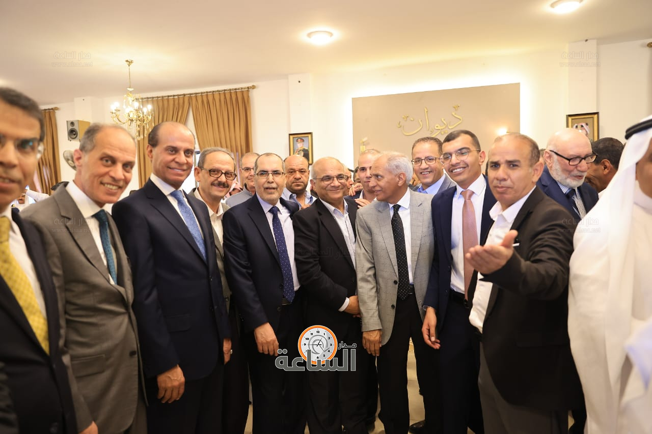 Madar Al-Saa Images 0.4161165882120036