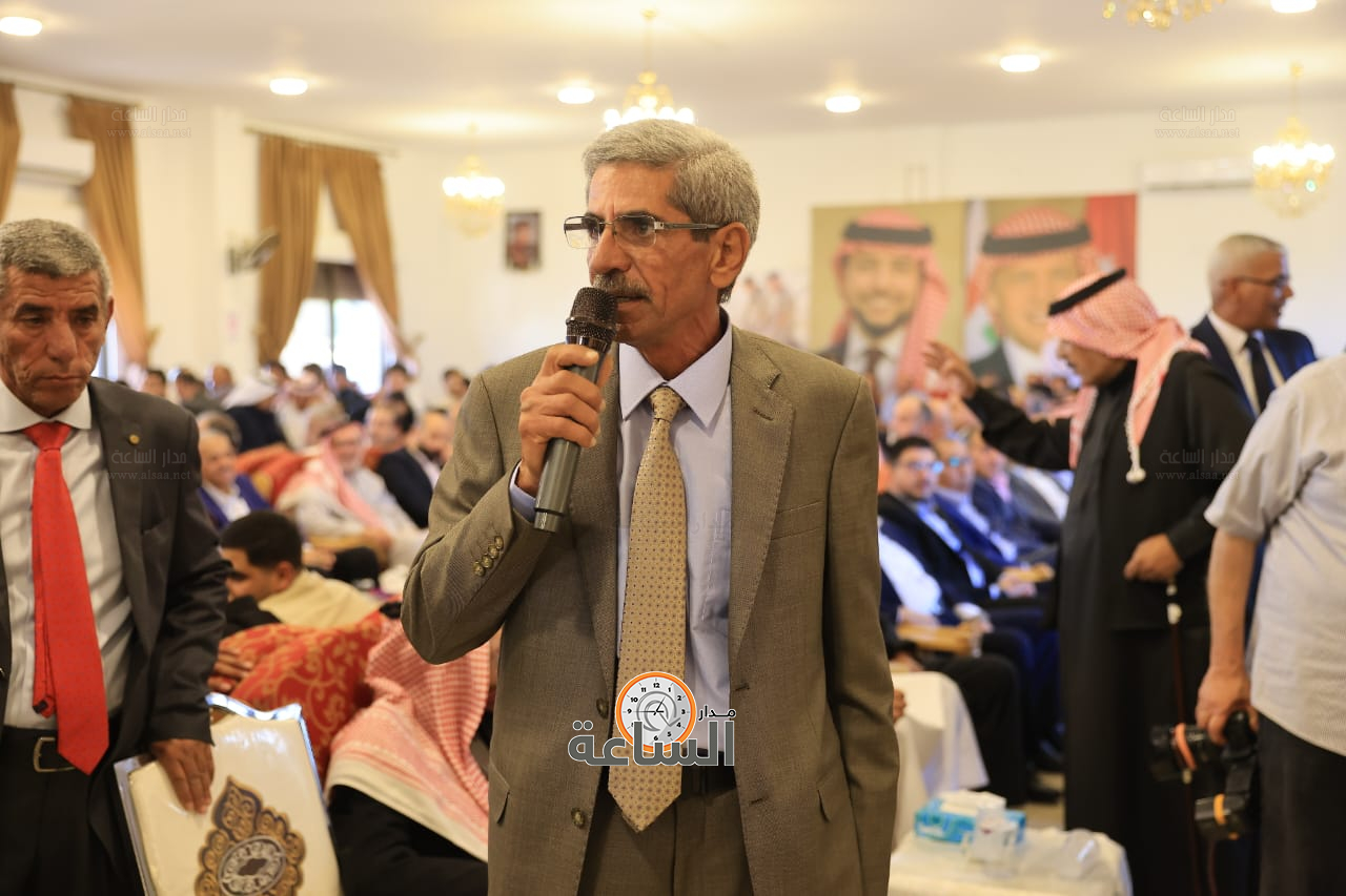 Madar Al-Saa Images 0.06743422549796108