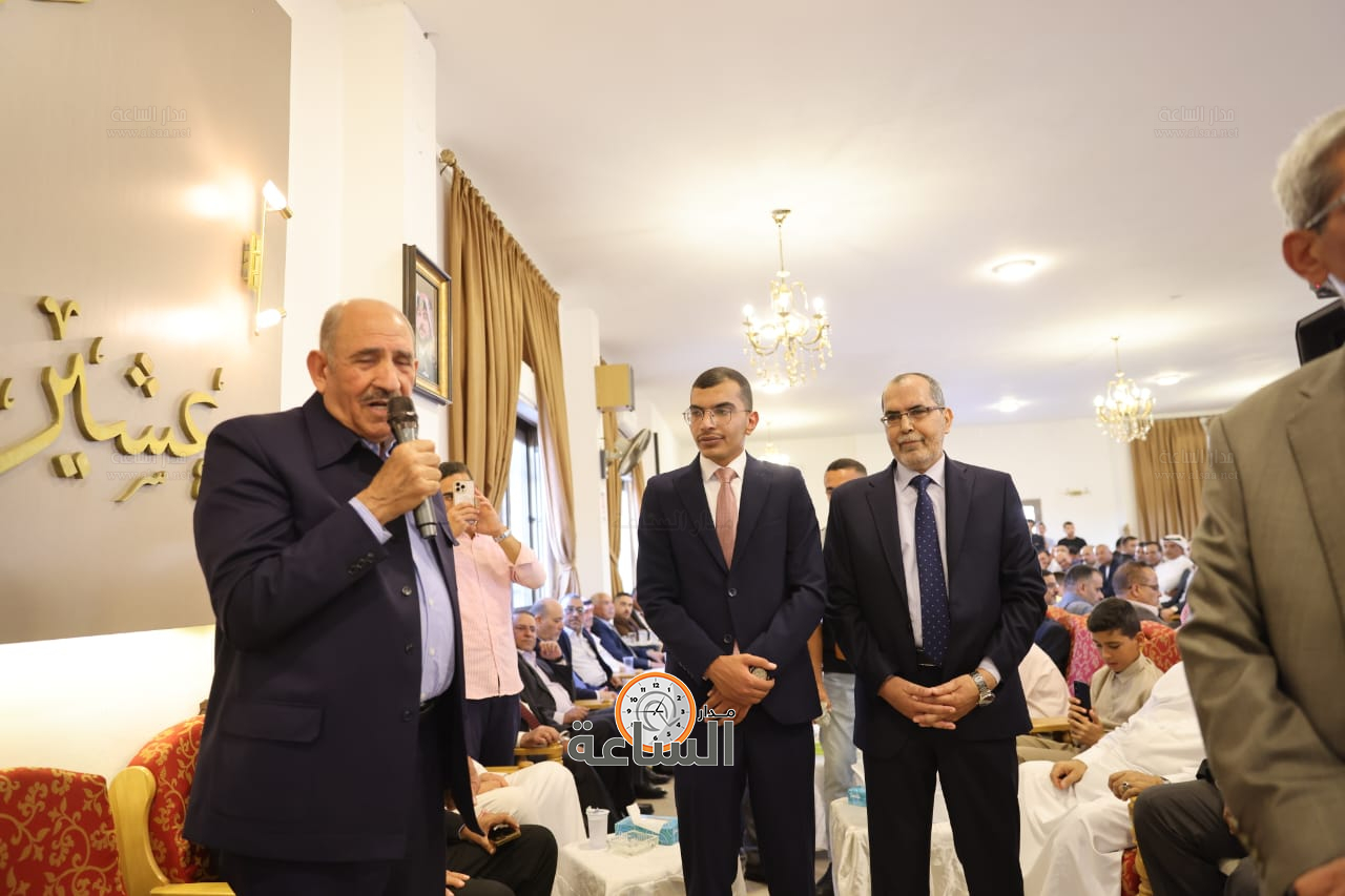 Madar Al-Saa Images 0.1692782377834059