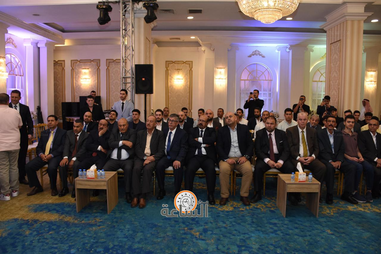 Madar Al-Saa Images 0.5857264523821077