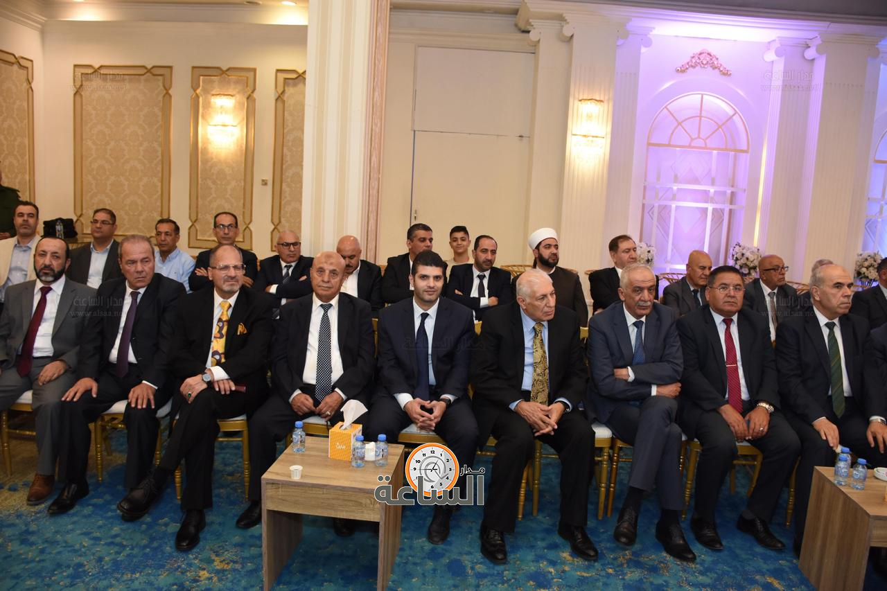 Madar Al-Saa Images 0.11491295084178343