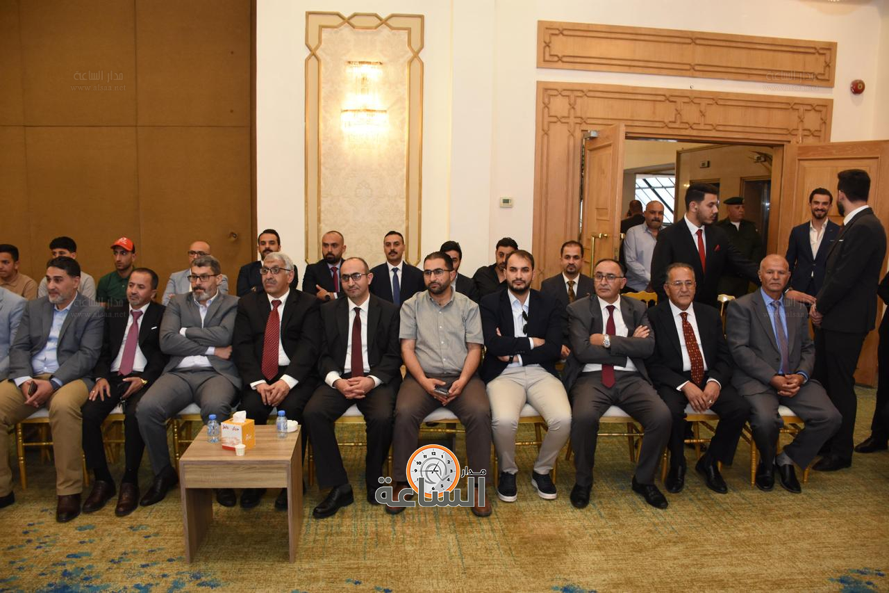 Madar Al-Saa Images 0.5257786217214027