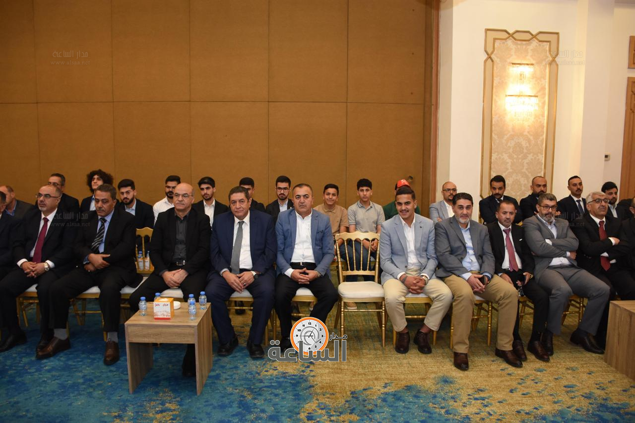 Madar Al-Saa Images 0.5544884530377723