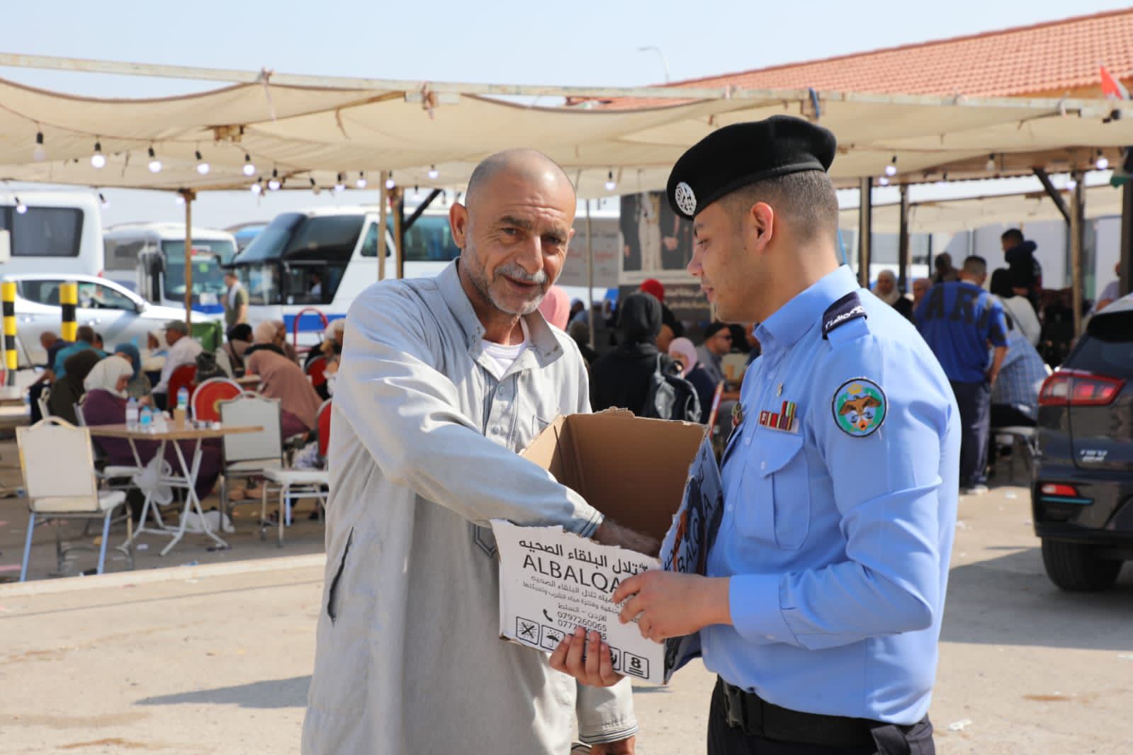 Madar Al-Saa Images 0.8403762738508752