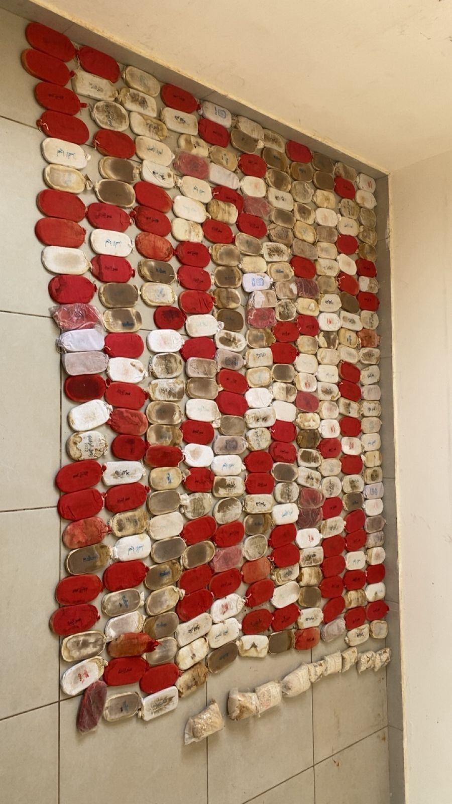 Madar Al-Saa Images 0.716603874302653