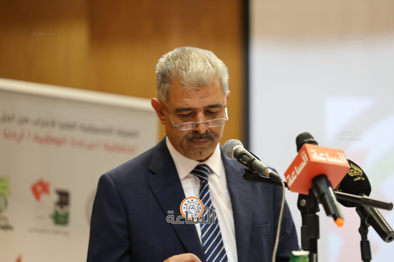 Madar Al-Saa Images 0.7524303087929471