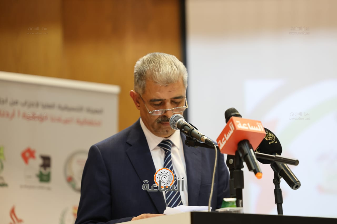 Madar Al-Saa Images 0.44782615987915164