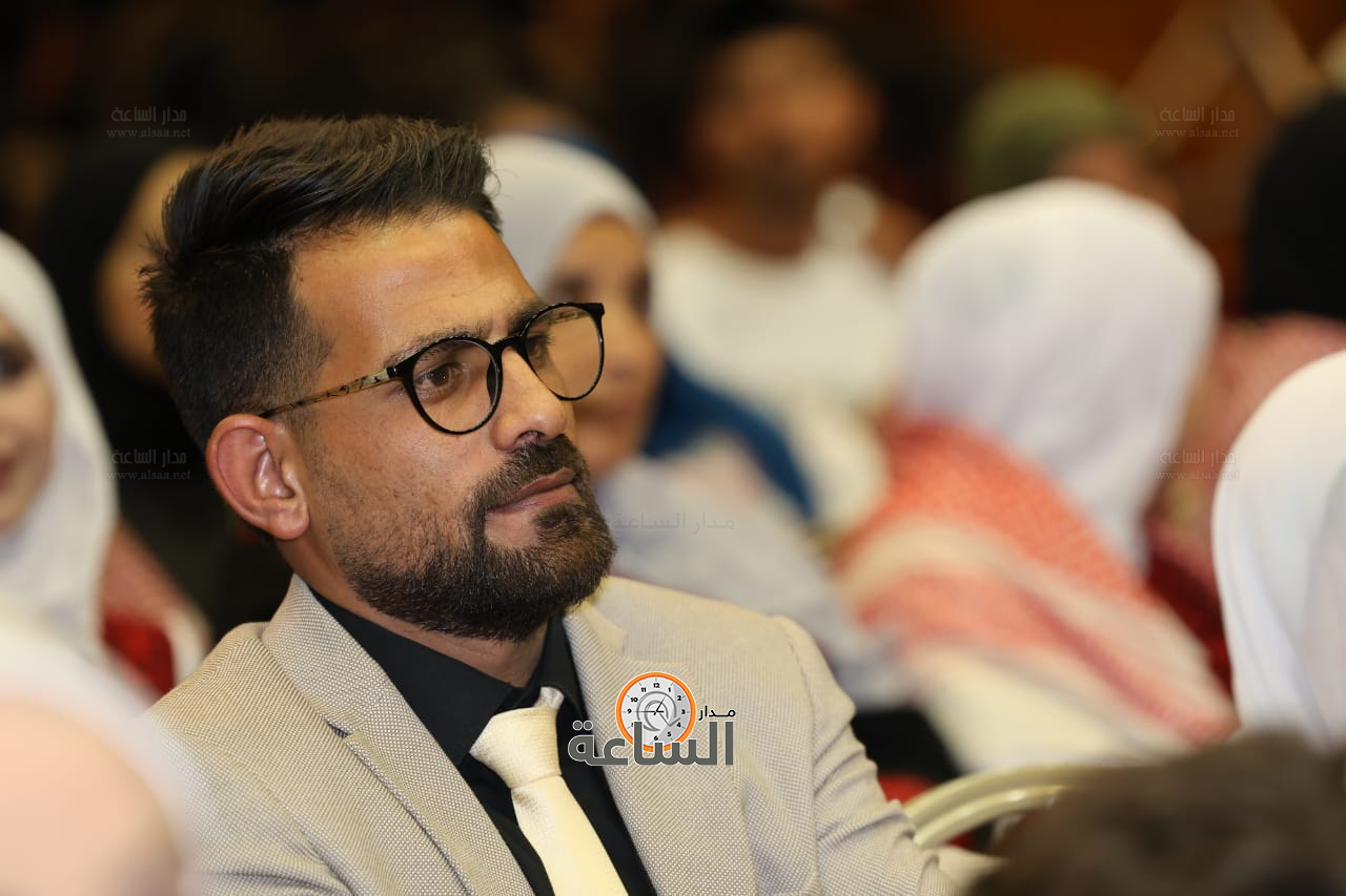 Madar Al-Saa Images 0.23686047738345317