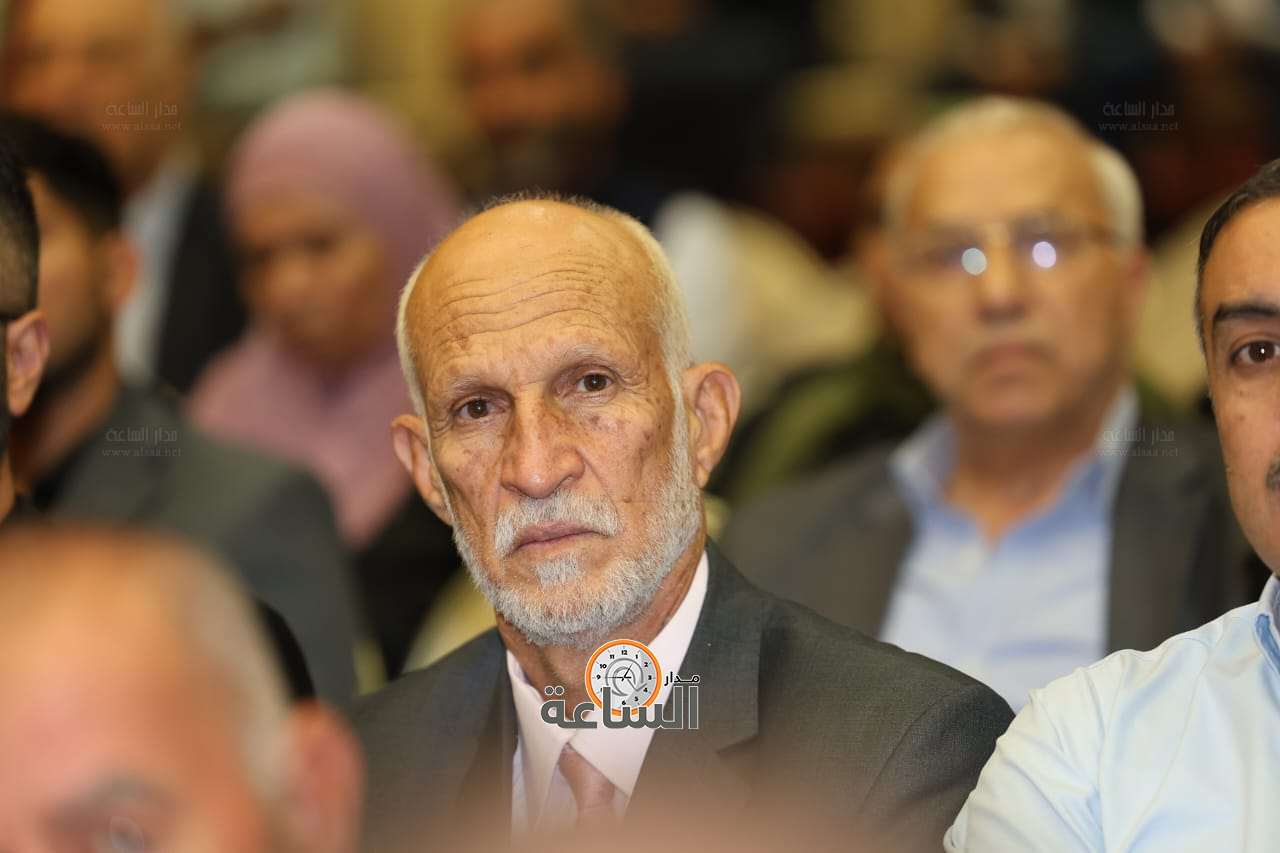 Madar Al-Saa Images 0.7935318501137983