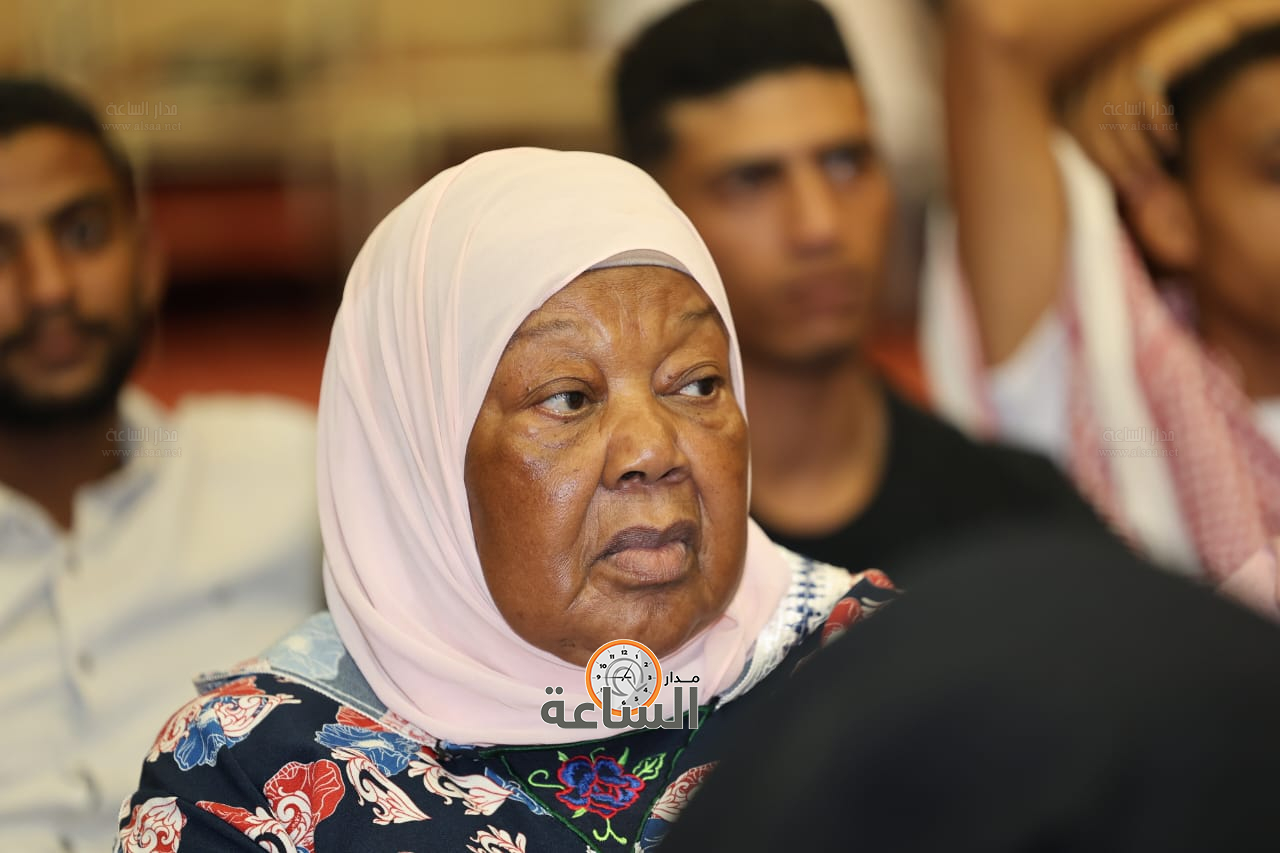 Madar Al-Saa Images 0.1079424527204228