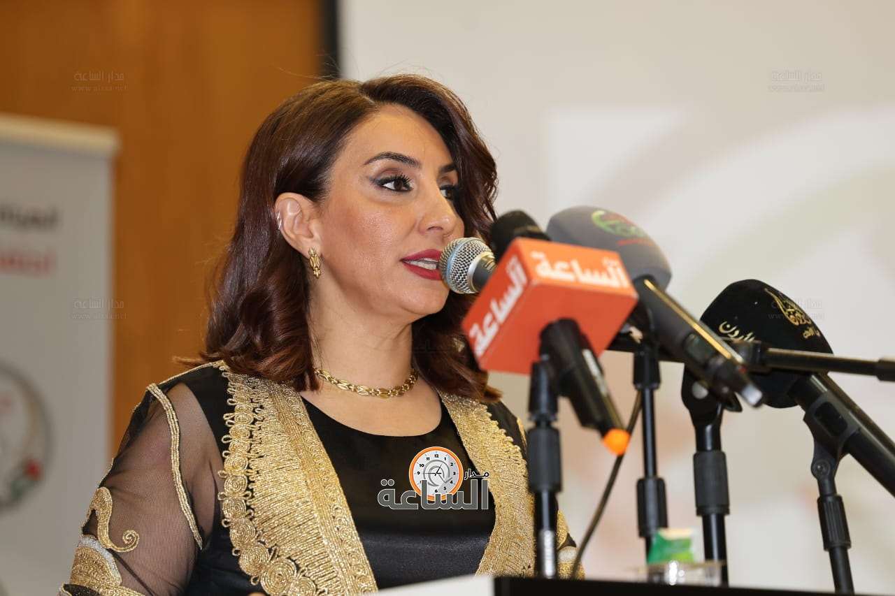 Madar Al-Saa Images 0.7435010870402894