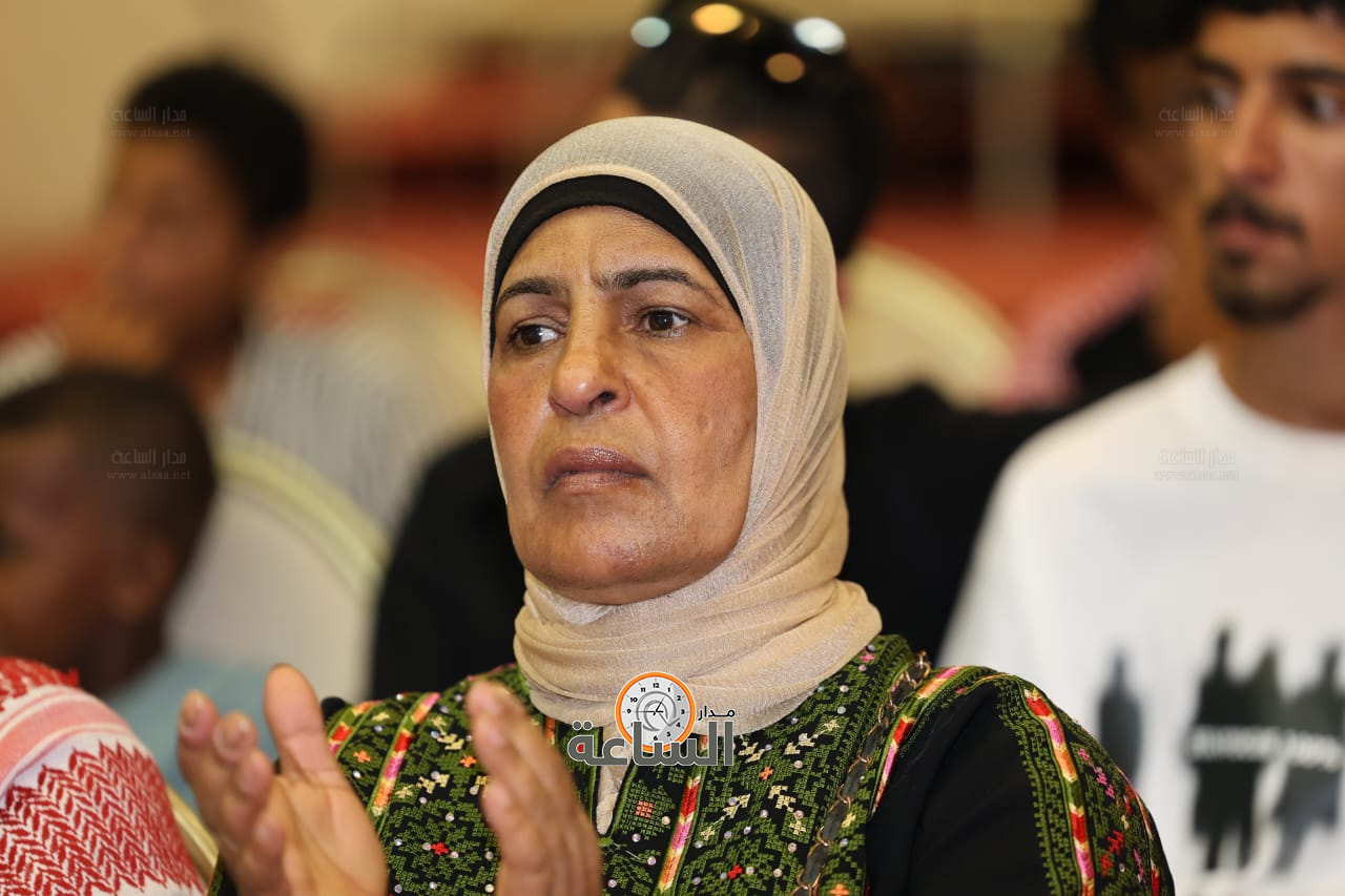 Madar Al-Saa Images 0.1242923772117348