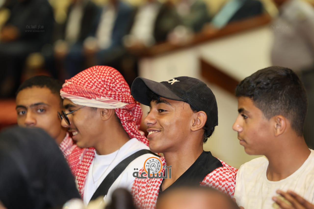 Madar Al-Saa Images 0.5821701958799748