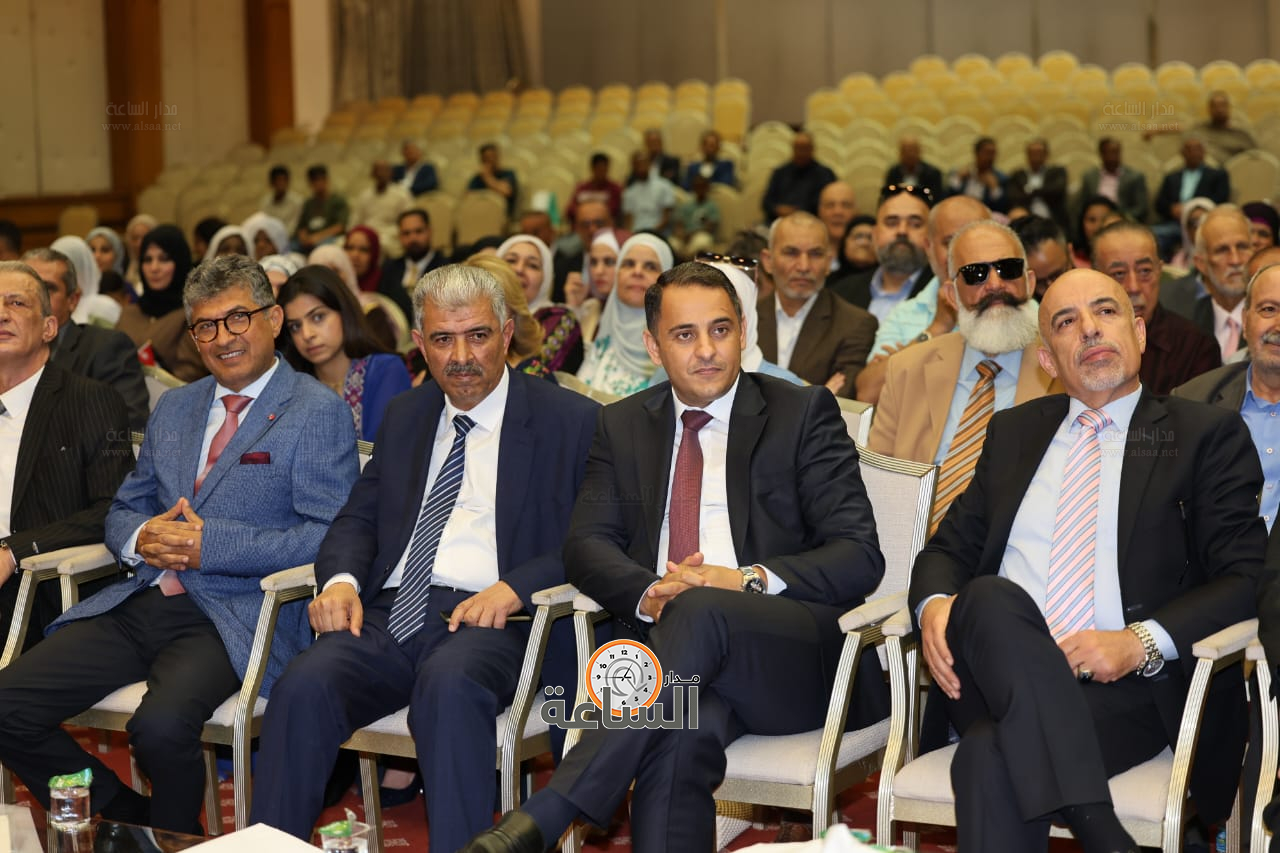 Madar Al-Saa Images 0.13392056854821976