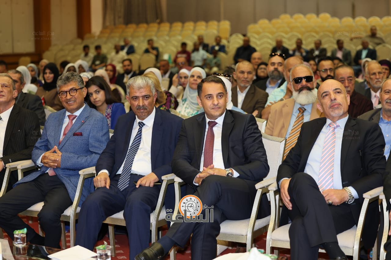 Madar Al-Saa Images 0.0417531696928799