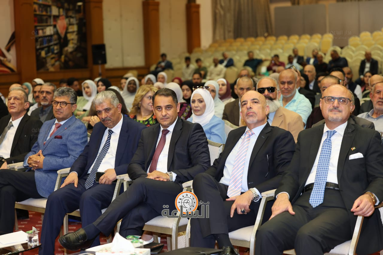 Madar Al-Saa Images 0.20274962126138674