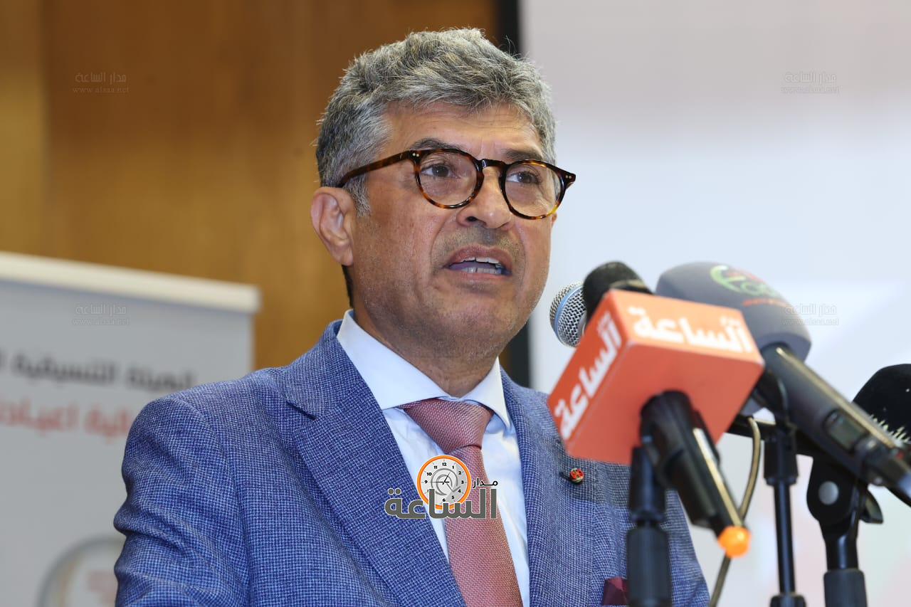 Madar Al-Saa Images 0.5408472992895489