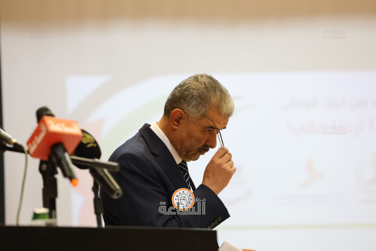 Madar Al-Saa Images 0.8919798538034505