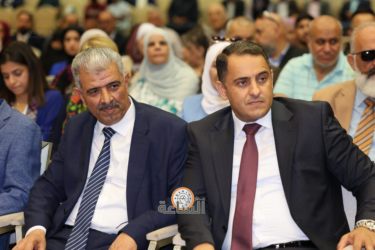 Madar Al-Saa Images 0.45205890707748464