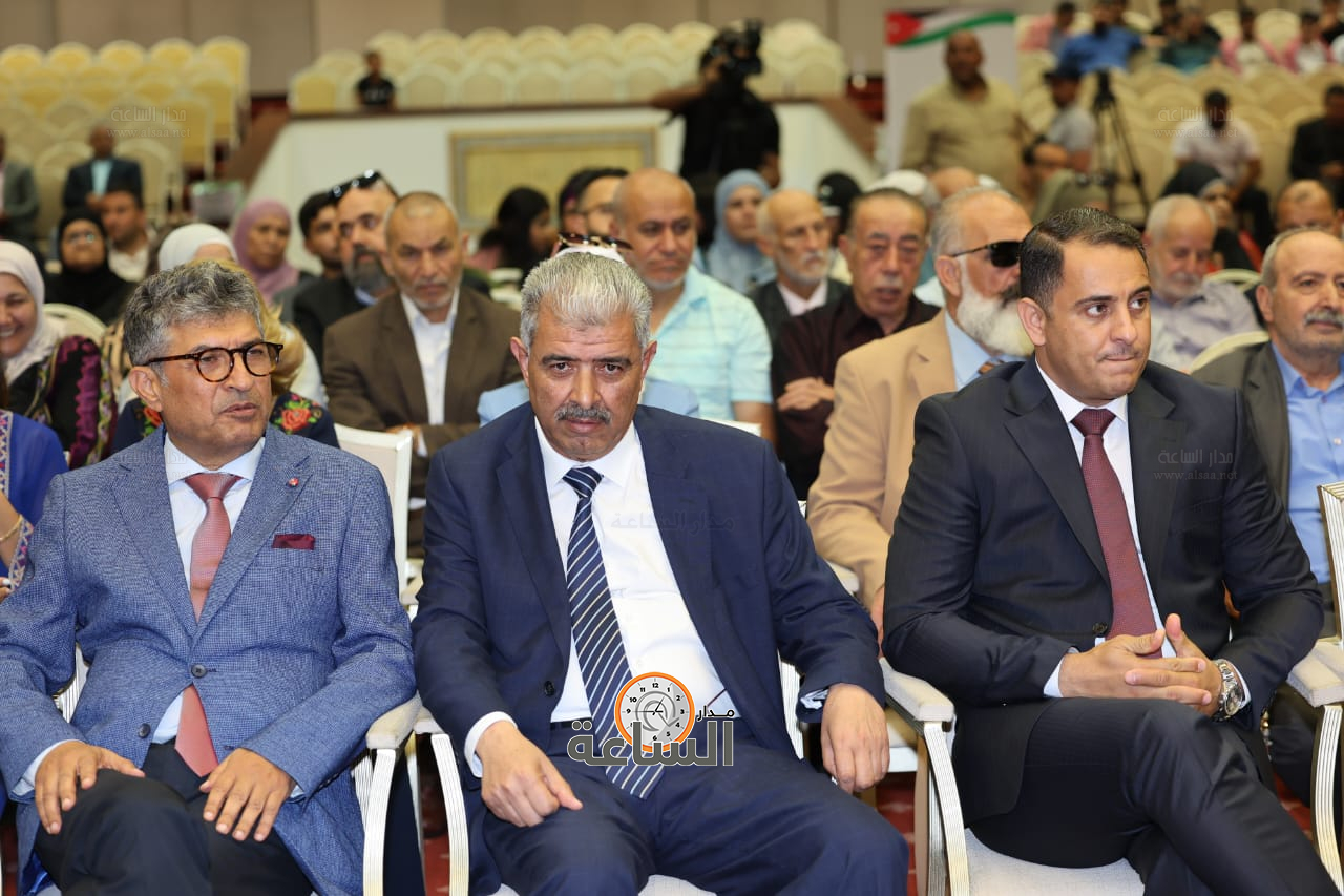 Madar Al-Saa Images 0.2608259657686569