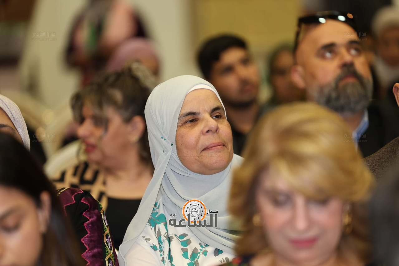 Madar Al-Saa Images 0.9809087941360768