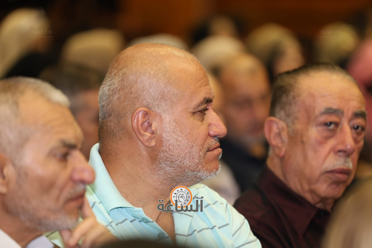 Madar Al-Saa Images 0.1352392648501468