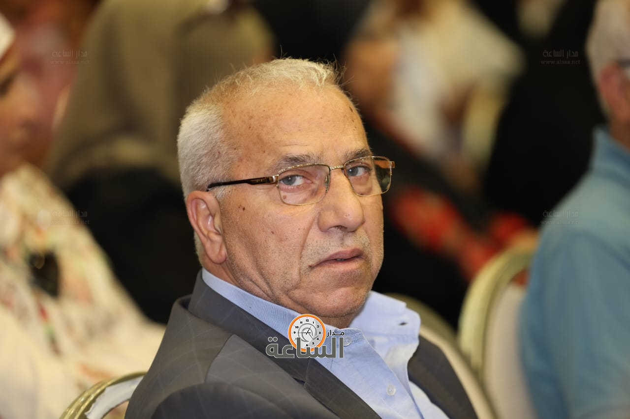 Madar Al-Saa Images 0.4163832775975673