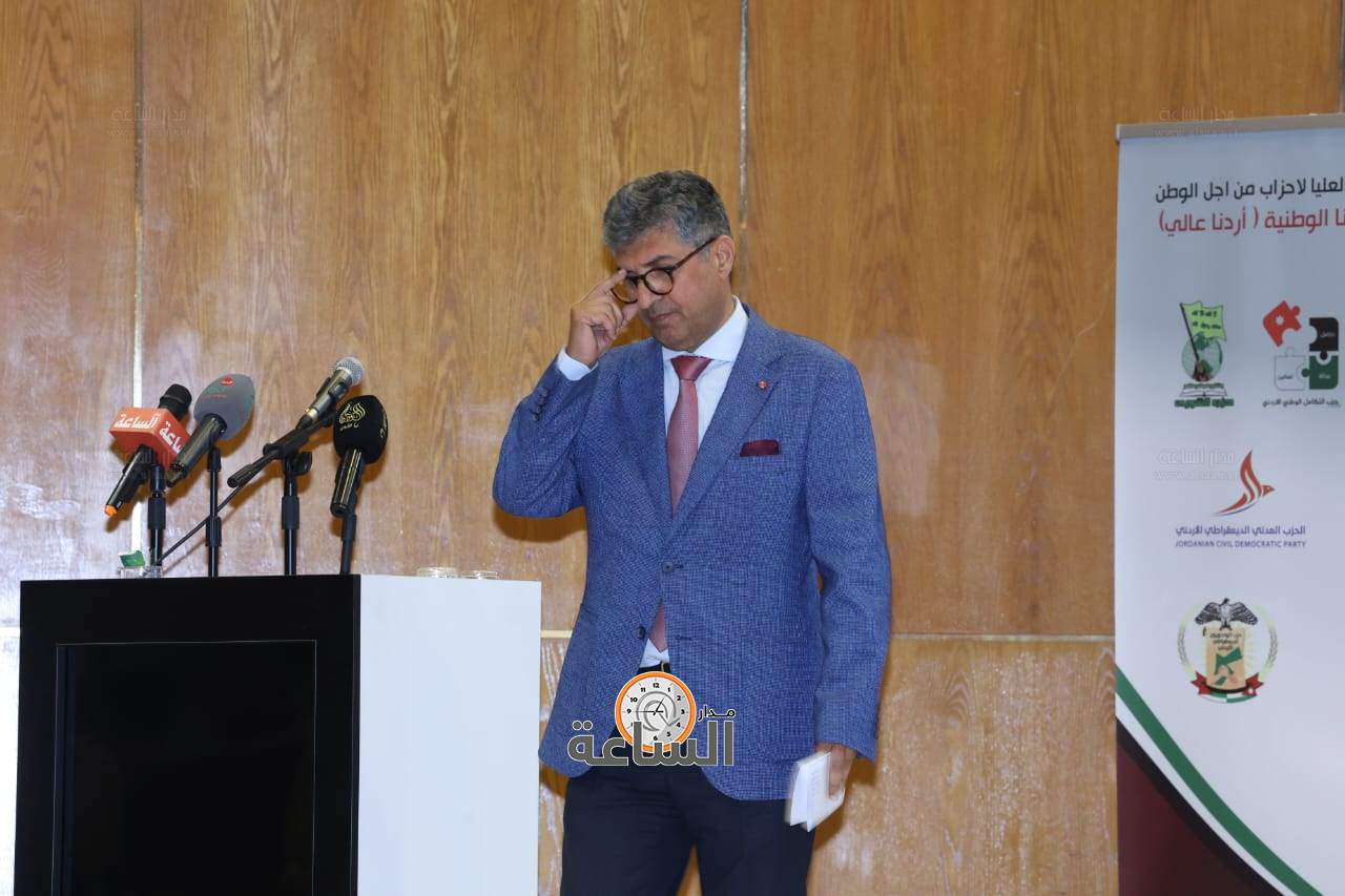 Madar Al-Saa Images 0.46547437062623576