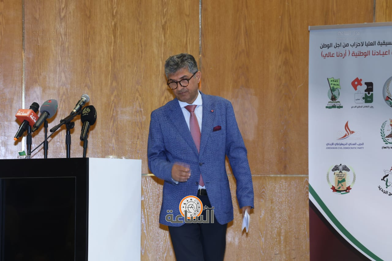 Madar Al-Saa Images 0.36757834496325237