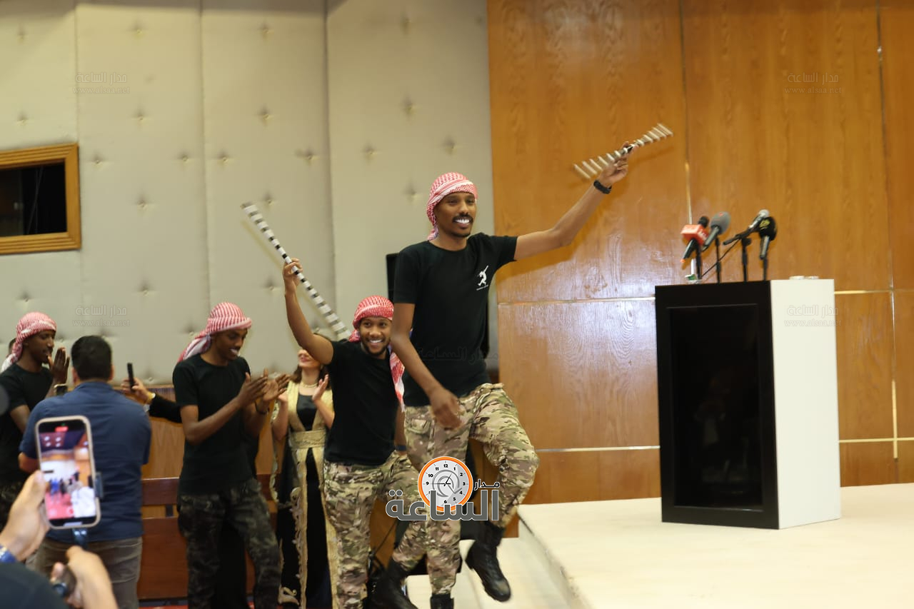 Madar Al-Saa Images 0.2391696281305391