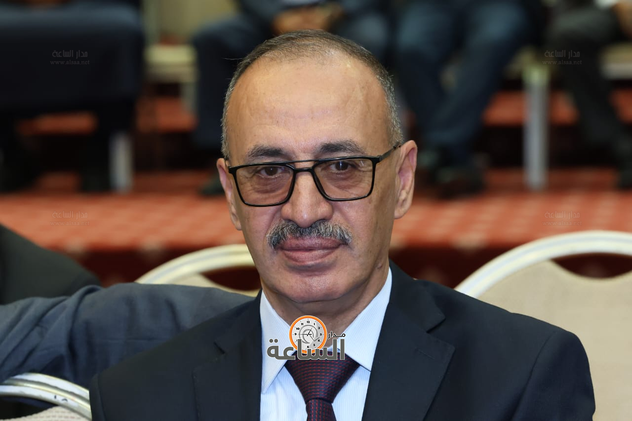 Madar Al-Saa Images 0.23520929518949063