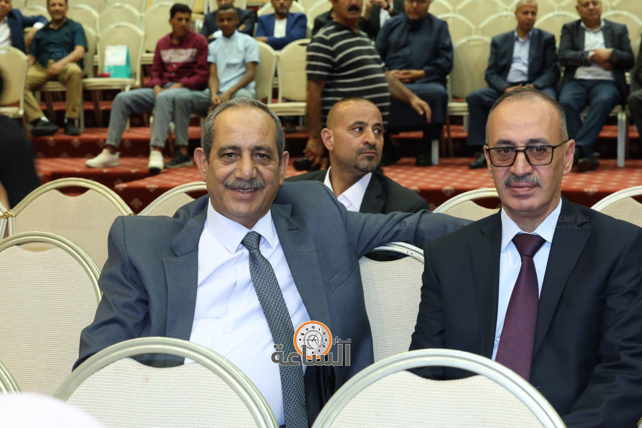 Madar Al-Saa Images 0.9487283357150207