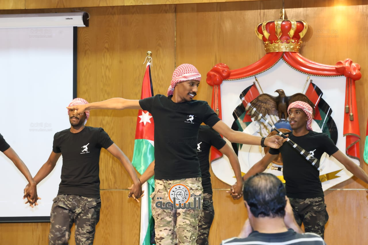 Madar Al-Saa Images 0.5441217415958939