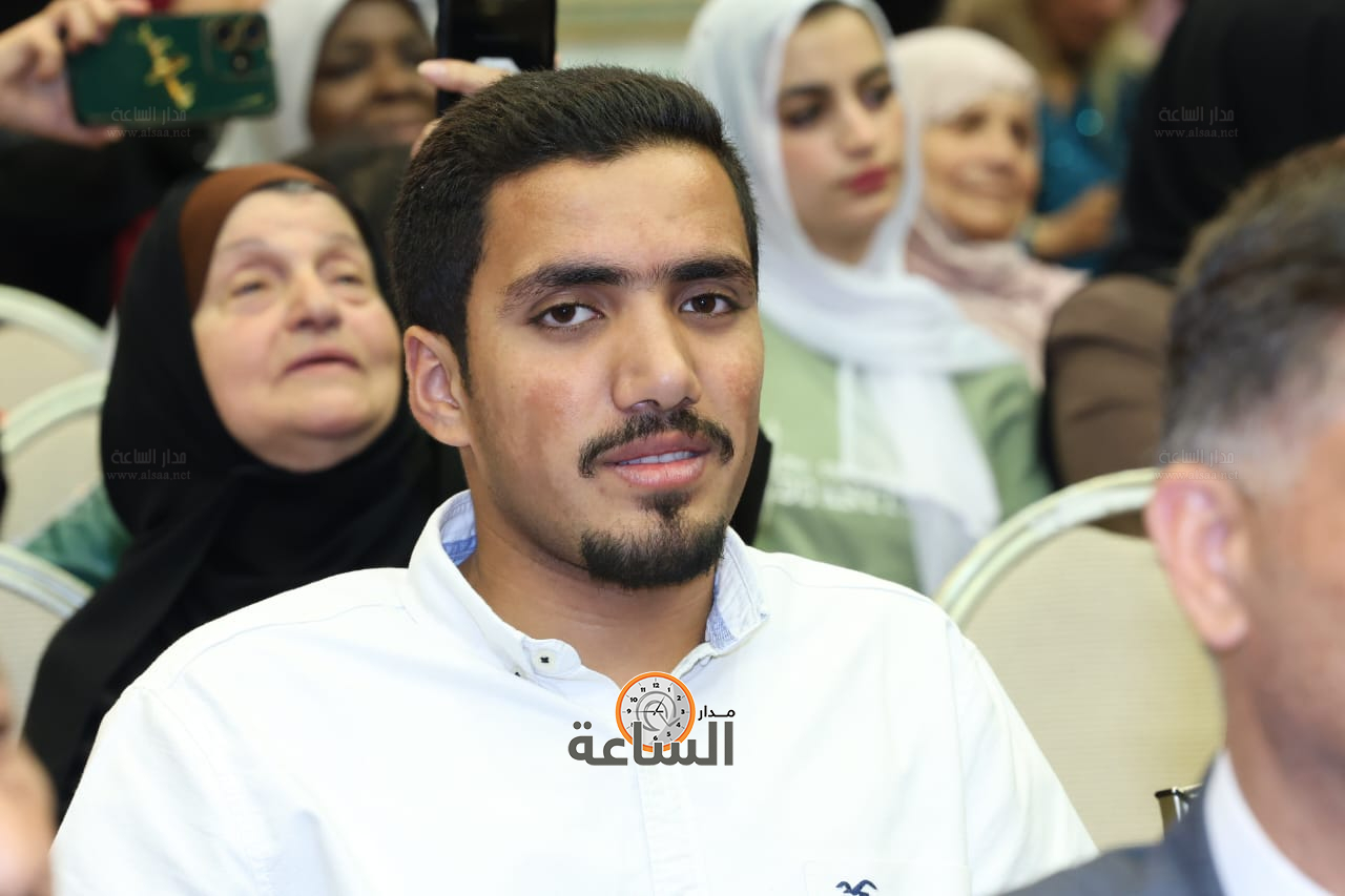 Madar Al-Saa Images 0.7781021385741463