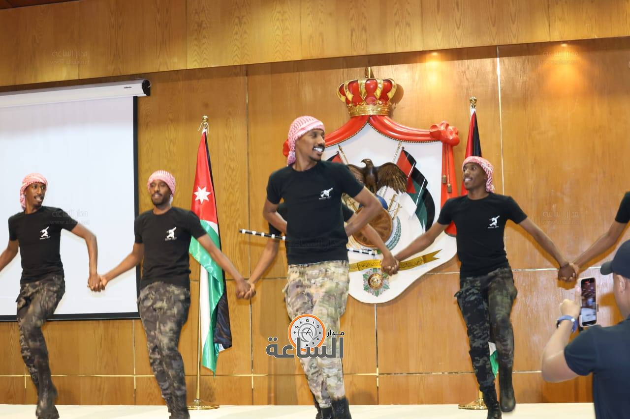 Madar Al-Saa Images 0.05520664960024235