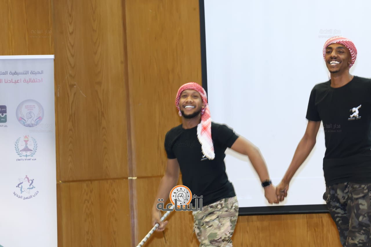 Madar Al-Saa Images 0.42849628430709685