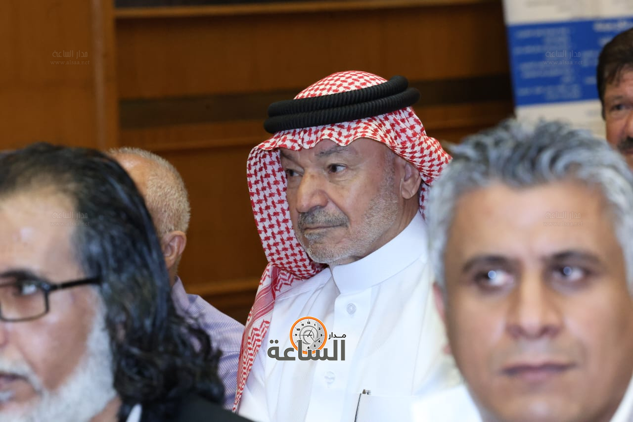 Madar Al-Saa Images 0.31972652388497325