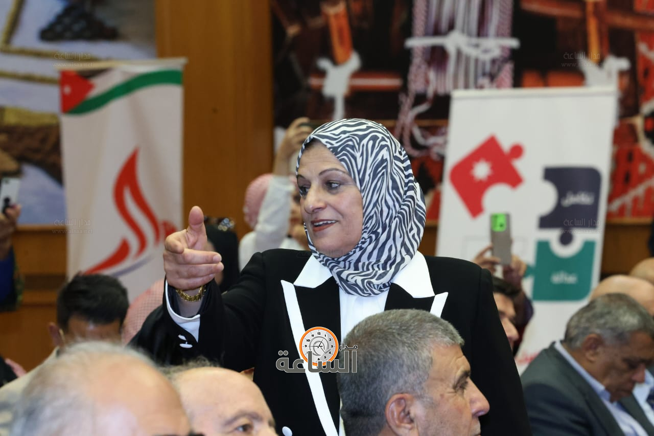 Madar Al-Saa Images 0.20045553432507102