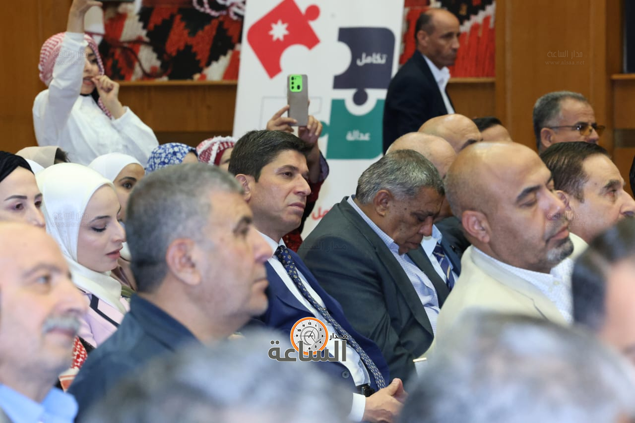 Madar Al-Saa Images 0.6509955422301068