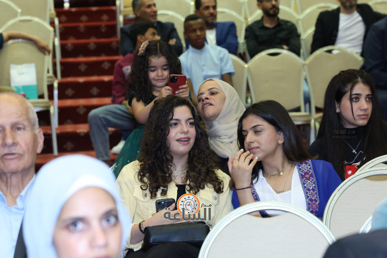 Madar Al-Saa Images 0.3761682602966392