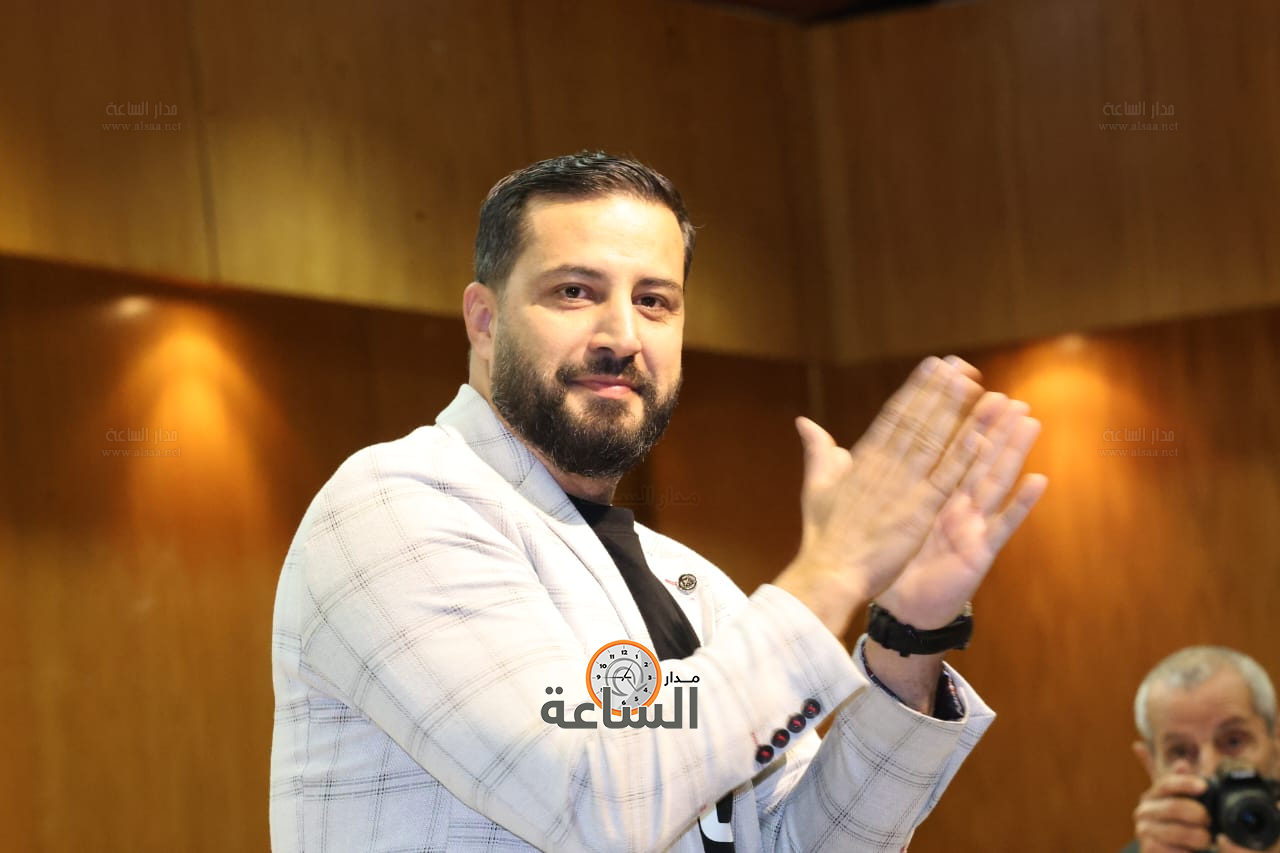 Madar Al-Saa Images 0.7378088236649022