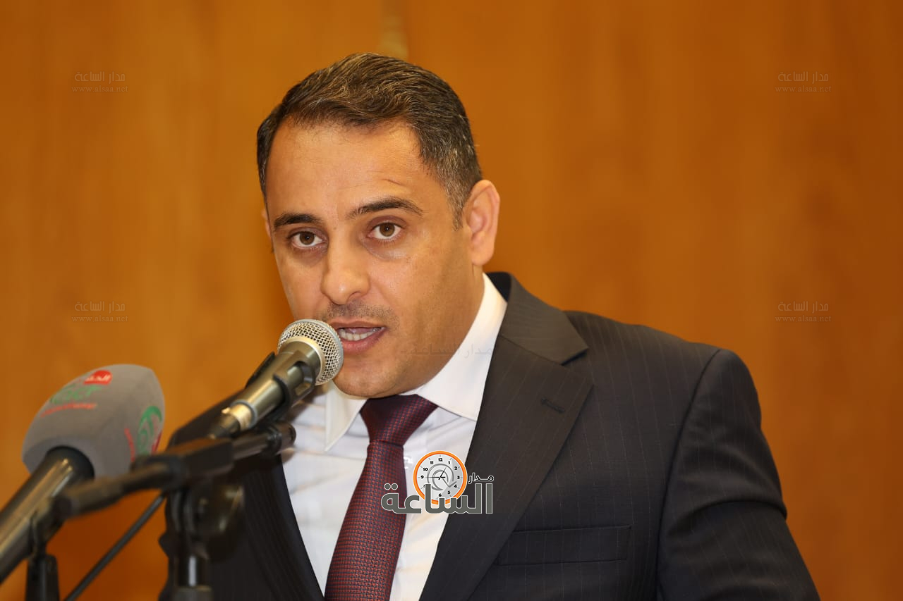 Madar Al-Saa Images 0.5669085102379953